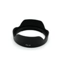Bayonet Mount Lens Hood, For EW-82 For Canon EF 16-35mm f/4L IS USM