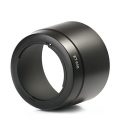 BlueBeach® ET-65B Replacement Lens Hood for Canon EF 70-300mm f/4.5-5.6 DO IS...