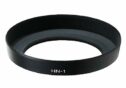 CELLONIC® HN-1 Lens Hood Compatible for Nikon Nikkor - (Ø 52mm) Metal Screw-in Cylindrical/Round Sun Shade Protector Cover