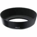 CELLONIC® HN-3 Lens Hood Compatible for Voigtländer - 52mm Metal Screw-in Cylindrical/Round Sun Shade Protector Cover