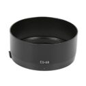 Cleatyi ES68 ES-68 Camera Lens Hood, for Canon EOS EF 50mm f/1.8 for STM 49mm lens protector Camera Accessories