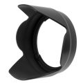 digiCAP Replacement Lens Hood for Canon EW-63C
