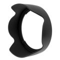 Digicap Replacement Lens Hood for Canon EW-83H