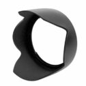 Digicap Replacement Lens Hood for Canon EW-83J