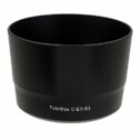 Fotodiox Dedicated Lens Hood, for Canon EF-S 55-250mm f/4-5.6 IS STM Lens as Canon ET-63