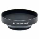 JJC LH-405EP Lens Hood 40.5mm for Olympus M.Zuiko 14-42mm and Samsung NX 20-50mm (EX-S2050NB)