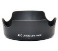 JJC LH-63C Professional Replacement Lens Hood EW-63C For Canon EF-S 18-55mm f/3.5-5.6...