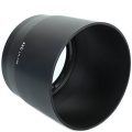 JJC LH-74B Replacement Canon ET-74B Lens Hood for Canon EF 70-300mm f/4-5.6...