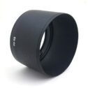 Lens Hood Compatible with Canon 32mm f1.4 EF-M STM Lens Replaces Canon ES-60