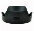 Maxsimafoto® Lens hood for Canon EF 24-105mm f/3.5-5.6 IS STM as EW-83M...