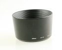 Nikon HB-26 Lens Hood for AF-S Zoom-Nikkor 70-300mm 1:4.5-5.6G VR Lens (Replacement)