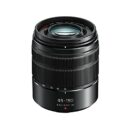 Panasonic LUMIX H-FS45150EKA G Vario 45-150 mm Interchangeable Telephoto Zoom Lens - Black