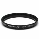 Pixco B60-67mm Metal Filter Adapter for Hasselblad Lens Bay Bayonet 60 Lens to 67mm Accessory (Hasselblad B60-67mm)