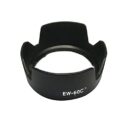 Replacement EW-60C II Tulip Flower Shade Lens Hood, For Canon EF-S 18-55mm F/3.5-5.6 USM EF-S 18-55mm F/3.5-5.6 II USM