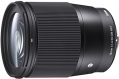 Sigma 16 mm F1.4 DC DN Contemporary Sony E Lens - Black