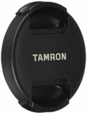 Tamron 62 mm MkII Front Lens Cap - Black