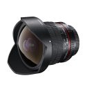 Walimex Pro 8 mm 1:3.5 DSLR Fish-Eye II AE lens for Nikon F mount bayonet, black (with removable lens hood)