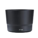 YUANMI ET-63 Dedicated Bayonet Lens Hood, For Canon EF-S 55-250mm F/4-5.6 IS STM Lens Replaces For Canon ET-63